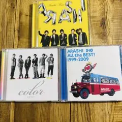 【美品】嵐 NEWS CD 3枚セット Time 5×10 ベスト color