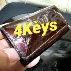 ⑤☆使用感少 美品♪ヴェルニ ４連キーケース アマラント
