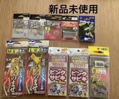 Item thumbnail for item b75761be-8628-4fd6-99b0-e7bd47282853