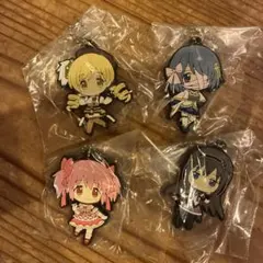 魔法少女まどか☆マギカ ラバーキーホルダー 2個セット