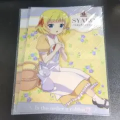 【新品】ごちうさ　 シャロ クリアファイル 2枚セットのサムネイル