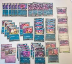 スパイクタウンジム4枚 マリィのモルペコ＆オーロンゲex