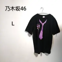 Item thumbnail for item a3eb27f4-4223-49a4-a949-c2bb7c8bd1f1