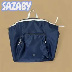 サザビー　バックパック　ショルダーバッグ　3way 希少　ネイビー