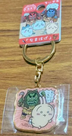 2025年最新】秋田ナマハゲの人気アイテム - メルカリ