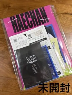 【未開封】NCT127 FC 会員特典 Special kit 2026