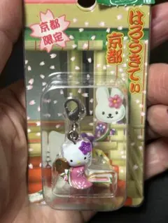 2026年最新】ハローキティ京都限定の人気アイテム - メルカリ