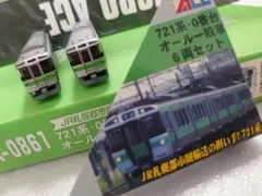 JR 203系 100番台 マイクロエース 10両 常磐線 各駅停車 千代田線