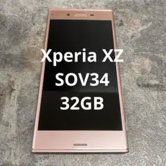 2026年最新】xperia ジャンクの人気アイテム - メルカリ