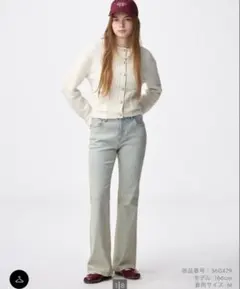 GU スリムフレアジーンズ M　新品タグ付き