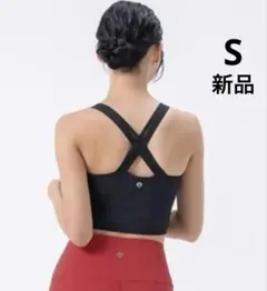 【SUKALA】【LAVA】ヨガウェア　S ブラック　タグ付き新品