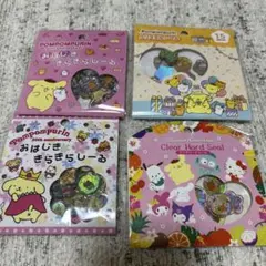 ポムポムプリン シール 詰め合わせ