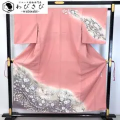 訪問着 作家物 辻が花絞り 暈し 桃紅色 K-5358のサムネイル