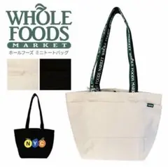 【新品未使用】ホールフーズマーケット　新作 ミニトートバッグ