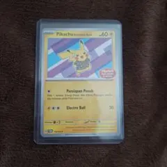 2026年最新】バティックピカチュウの人気アイテム - メルカリ