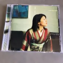 檸檬