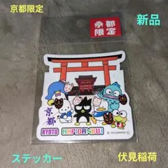 Item thumbnail for item 9fc94f13-a2d0-4b68-a2b6-690c12f46cdb