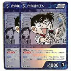 たー様 リクエスト 2点 まとめ商品