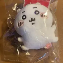 ちいかわ 白目マスコット 豆 中国限定