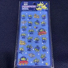 トイストーリー エイリアン ディズニーぷくぷくシール