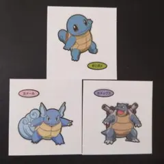 ポケモンパンシール デコキャラシール ゼニガメ カメール カメックス 194弾