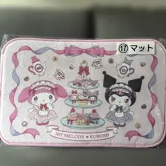 1番くじ マイメロディ クロミ マット