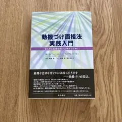 Item thumbnail for item f0ef6c4b-d8b4-47bc-abc2-6c753616d57f