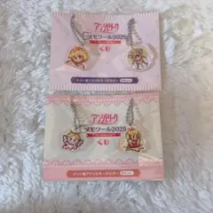 Item thumbnail for item 663458d5-0ae9-42ad-a945-73a093ab8936