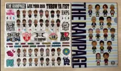 THE RAMPAGE LIVE グッズ（未開封）