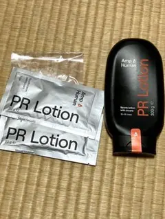 Amp Human PR Lotion 300g 新品未使用 - メルカリ