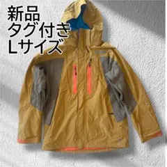 【新品美品】Columbia ブラウン　フード付きジャケット　L スキーウェア