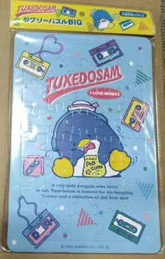 サンリオ タキシードサム パズル ジグソーパズル 非売品 品薄 完売品