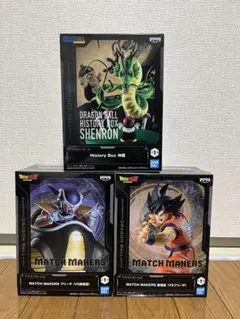 ドラゴンボール MATCH MAKERS フィギュアセット