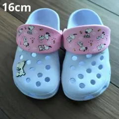 Item thumbnail for item b38d9849-7201-496e-b48e-a69a85fab39a