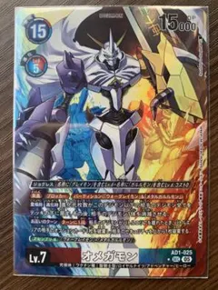 Item thumbnail for item a4a8d447-824f-4864-8b38-7fcb53f123cd