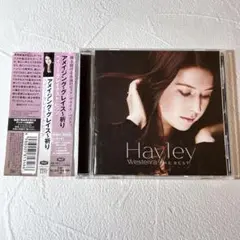 アメイジング・グレイス～祈り ヘイリー・グレイテスト・ヒッツ ヘイリー(VO)…