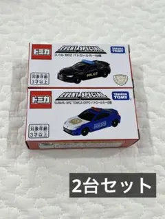 新品　トミカ　トミカ博　入場特典　パトロールカー　2台セット