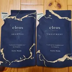 【新品】cleo's シャンプー トリートメント セット