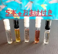 人気香水 サンプル 5本セット（バーバリー・クリーン・ジミーチュウ 他）のサムネイル