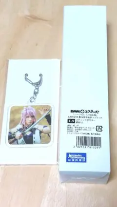 ミュージカル刀剣乱舞  蜻蛉切  千子村正