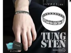 2026年最新】takuya∞ 創り方 ブレスレットの人気アイテム - メルカリ