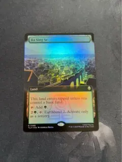 Item thumbnail for item 9e3aecdf-c1d0-4260-87a5-295319f94065