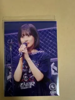 2026年最新】橘杏咲の人気アイテム - メルカリ