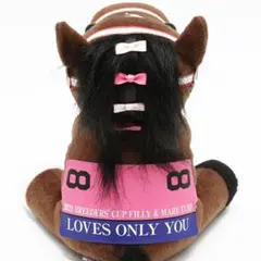 2025年最新】ラヴズオンリーユーの人気アイテム - メルカリ