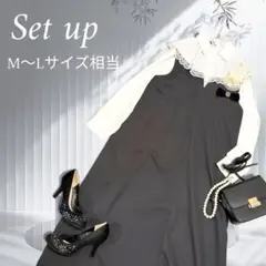 【M〜Lサイズ相当】セレモニースーツ　ママスーツ　卒園式　ワンピース　フォーマル