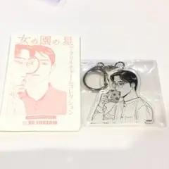 和山やま　グッズまとめ売り 2025年最新】和山やま グッズの人気アイテム - メルカリ