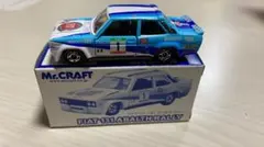 Mc.CRAFT特注　 FIAT 131 ABARTH RALLY