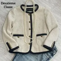 美品 ドゥーズィエムクラス ツイードジャケット 金ボタン ベージュ 36 日本製