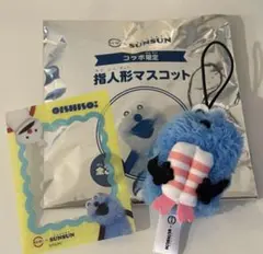 パペットスンスンのスシローコラボマスコット　クリアカード　セット
