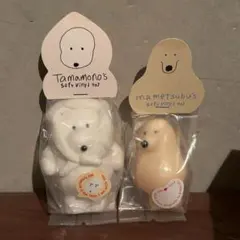 2026年最新】たまもの ソフビの人気アイテム - メルカリ